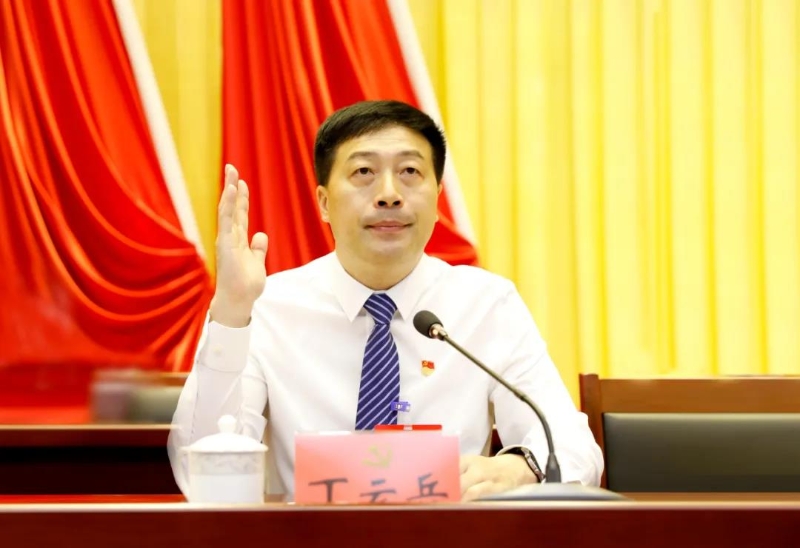 龙子湖区党代会闭幕,任生连任书记_蚌埠市龙子湖区