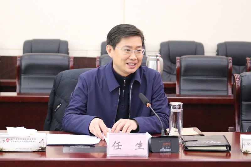 区委理论中心组扩大学习会召开