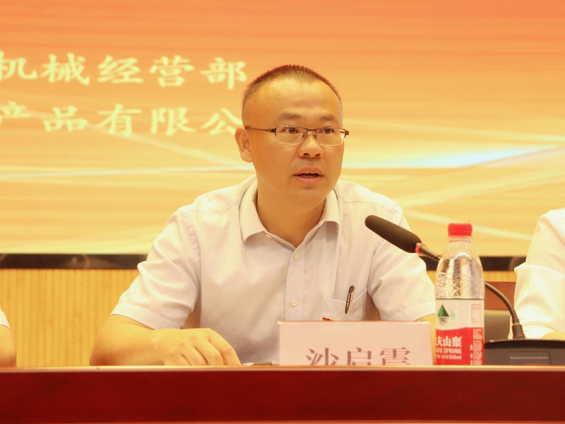 市住建局物业科科长李晓伟,龙子湖区住建交通局党组书记,局长马建忠