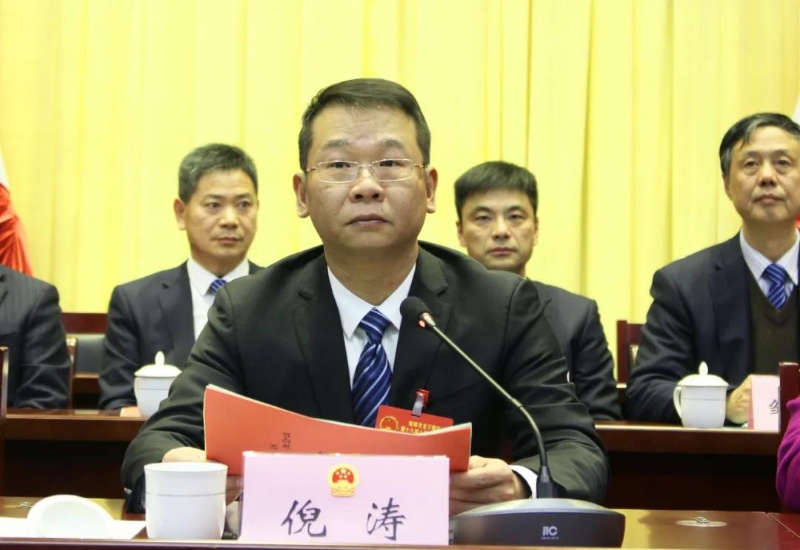 倪涛说,过去的五年,在市委,市政府的坚强领导下,我们解决了许多长期想