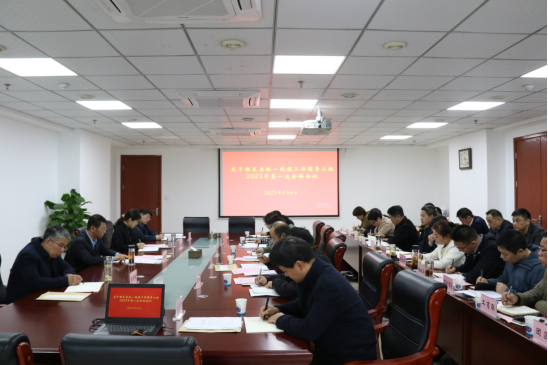 龙子湖区委统一战线工作领导小组会议召开