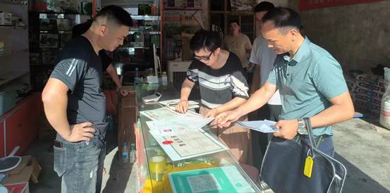 龙子湖区：加强农药市场监管 夯实农产品质量安全基石