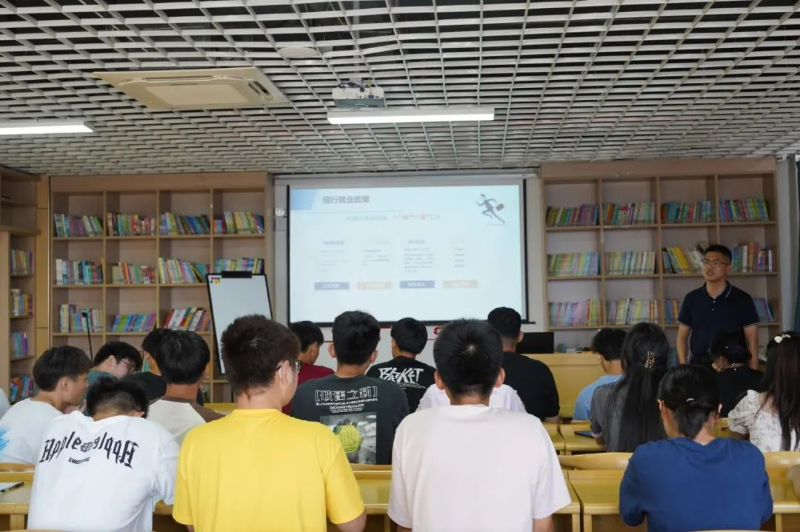 蚌埠市青创会客厅暨青年就业创业培训会在我区成功举办