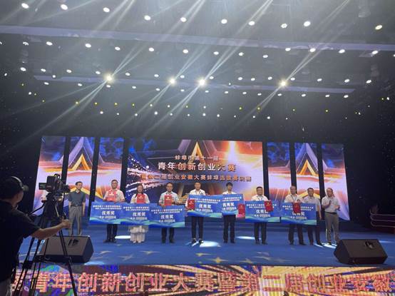 龙子湖区人社局：提升服务效能，形成创业热潮
