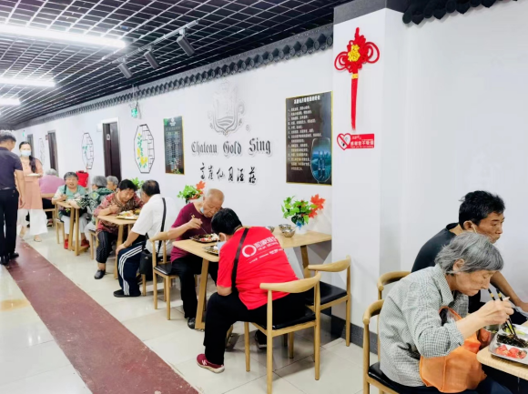 蚌埠龙子湖区：“老年食堂”让老人吃出幸福好味道