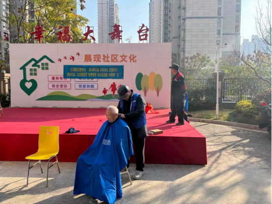 龙子湖区幸福村社区：党建引领聚合力 社区治理谱新篇