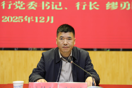 龙子湖区召开区委理论学习中心组学习（扩大）会议