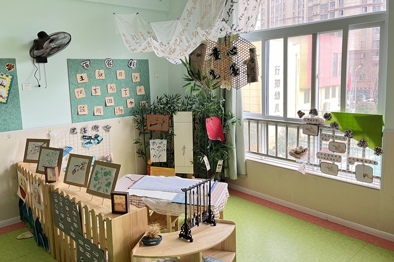 行知幼儿园推出"一班一特色,区角放异彩"活动_蚌埠市龙子湖区人民政府