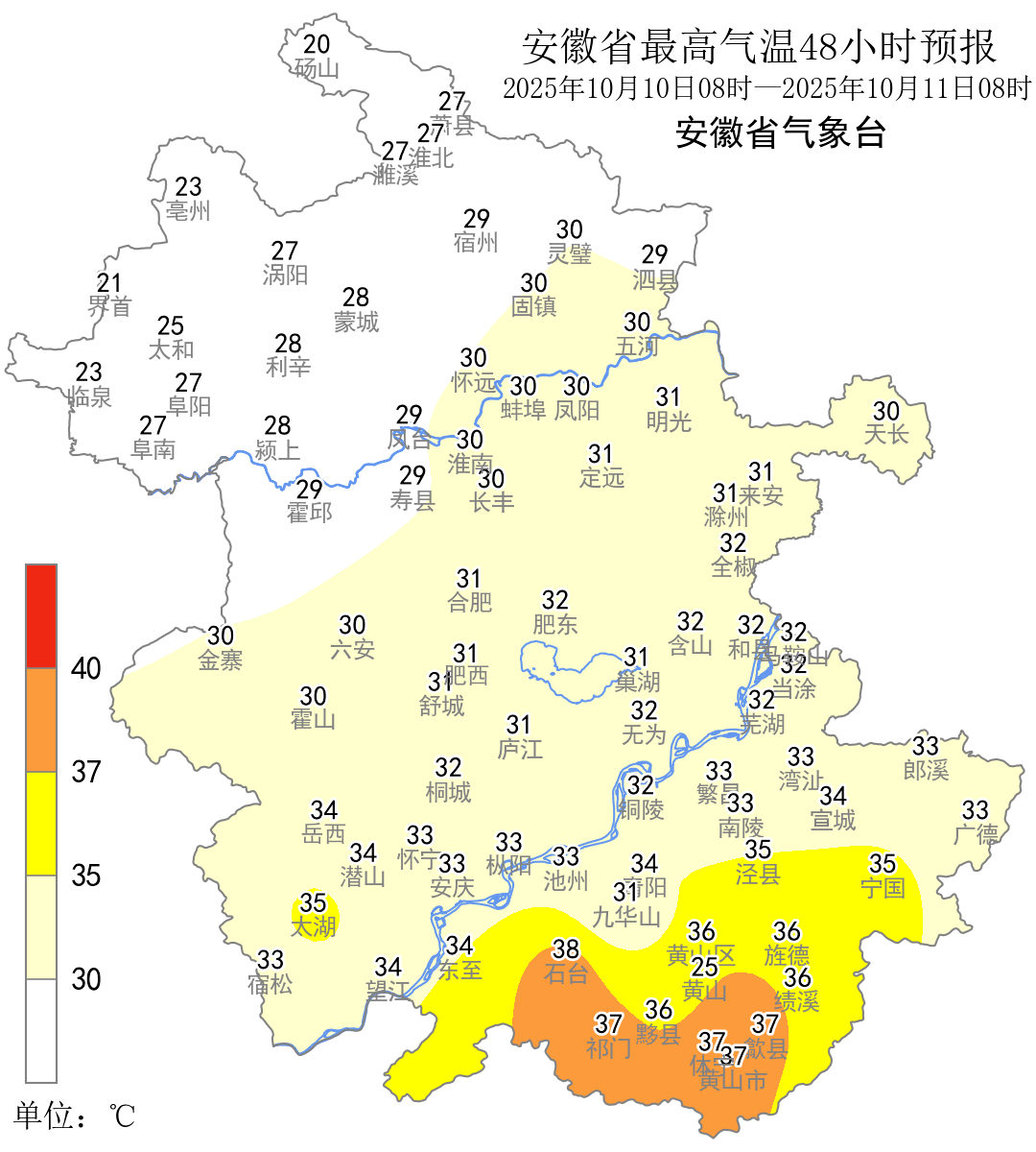 蚌埠一个月天气预报预报 蚌埠一个月天气预报预报